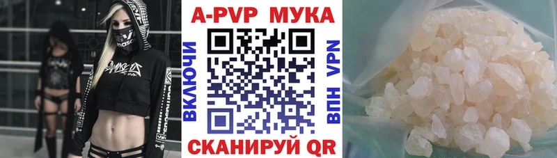Хочу наркоту Камбарка Каннабис COCAIN Героин ГАШ APVP