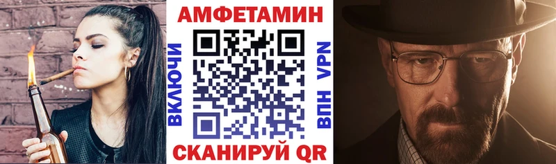 MEGA ссылка  Камбарка  АМФЕТАМИН Розовый 