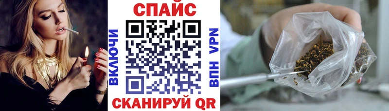 купить наркотик  Камбарка  БУТИРАТ оксибутират 