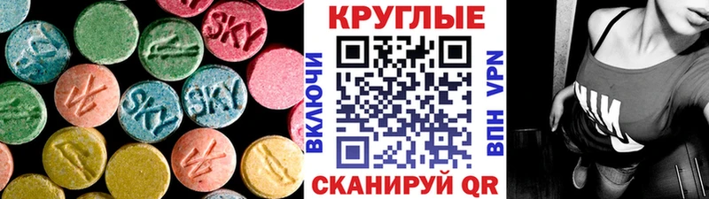 дарк нет официальный сайт  Камбарка  Ecstasy VHQ  kraken ONION 