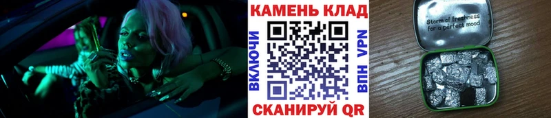 где купить наркоту  Камбарка  ГАШ Premium 