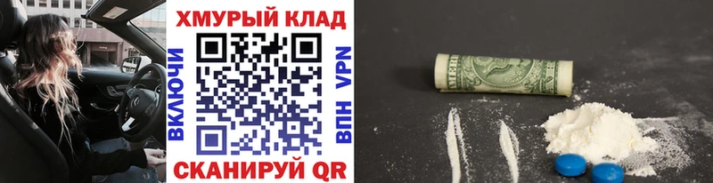 Героин Афган  цены   Камбарка 