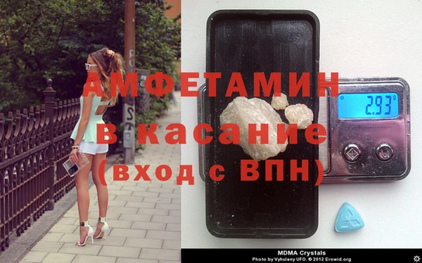 соль курить ск Алексин