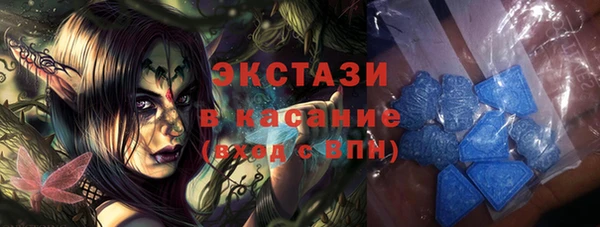 соль курить ск Алексин