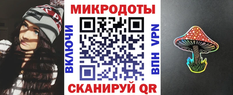 магазин продажи наркотиков  мега ССЫЛКА  Псилоцибиновые грибы Cubensis  Камбарка 